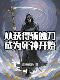 接天大世界