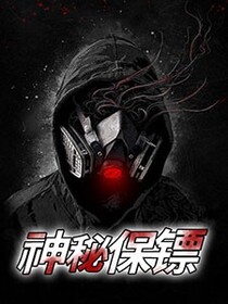 游龙神卫